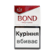 Сигарети Bond Red KS з українським акцизом