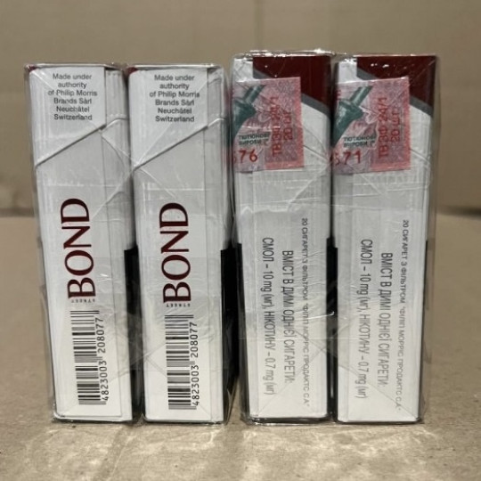 Сигарети Bond Red KS з українським акцизом