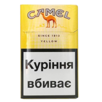 Camel Yellow KS (UA)