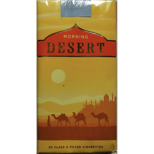 DESERT Morning KS 94 mm (в мʼякій пачці)
