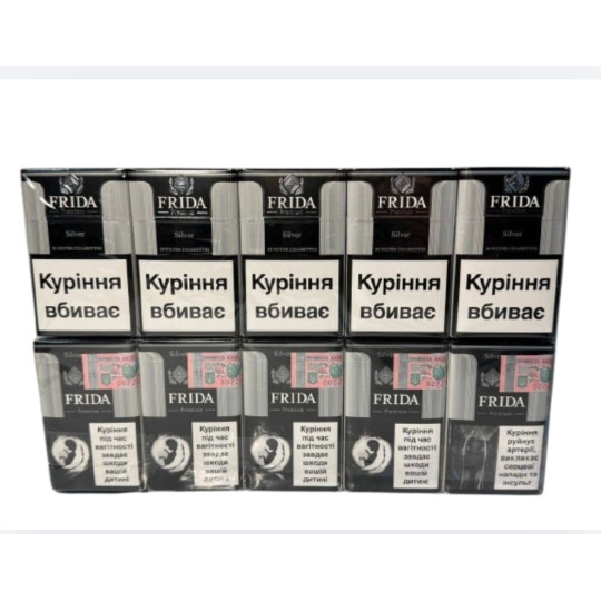 Frida Premium Silver KS — сигареты с украинским акцизом