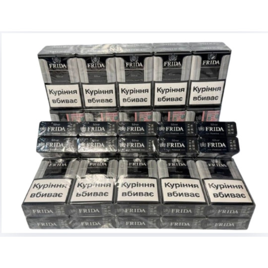 Frida Premium Silver KS — сигареты с украинским акцизом