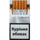 JM Black NS (акциз)— nanoslim сигарети преміум-класа