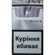 JM Black NS (акциз)— nanoslim сигарети преміум-класа