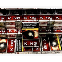 King KS red