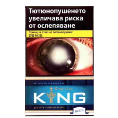 King KS Blue