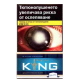Сигарети King KS Blue (оригінал)