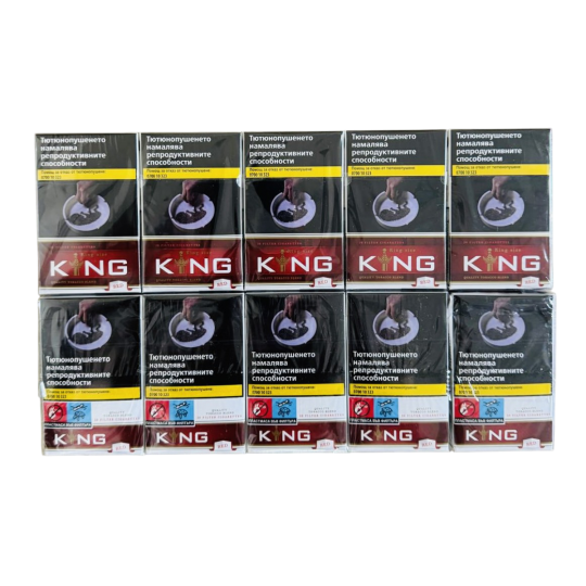 Сигарети King KS Red (оригінал)