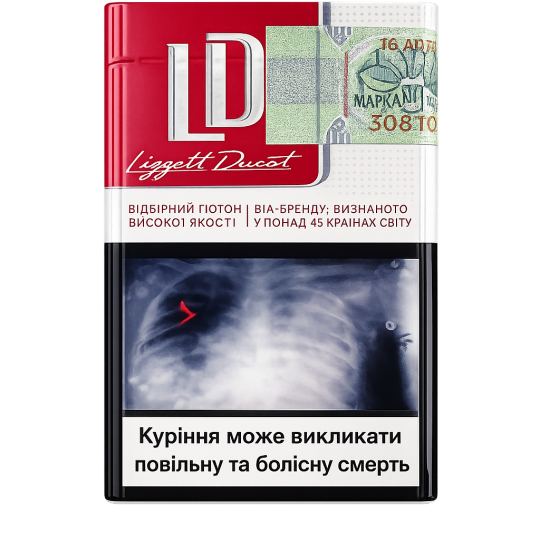 LD KS Red — класичні сигарети з насиченим смаком