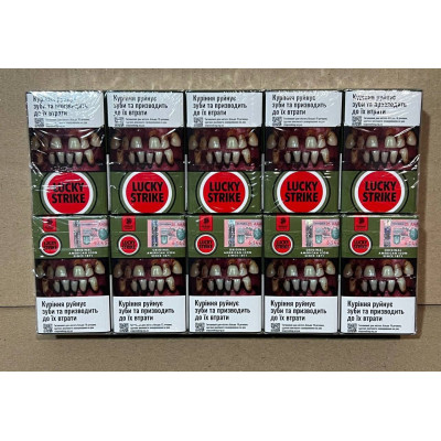 Lucky Strike Unliited Red (Акциз, МРЦ 109,52)