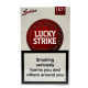 Lucky Strike Red KS — сигарети King Size