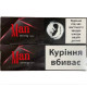 Сигарети Man Nano Strong з акцизом — купити на mega-shara.com.ua