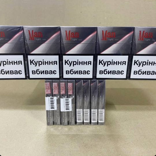 Сигарети Man Nano Light з акцизом — купити на mega-shara.com.ua