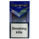 Marshall KS Blue 100’s — мягкие сигареты King Size Blue