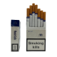 Сигарети Monte Carlo KS Blue Duty Free
