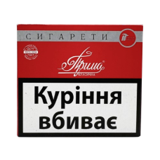 Прима без фільтра блок, 750 штук 
