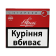 Прима класична 