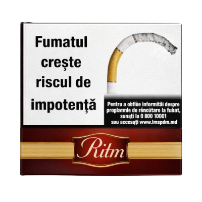 Сигареты Ritm (Ритм) — блок 600 шт у ящику