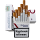 Rothmans KS Red Україна — акцизні сигарети з турбо фільтром