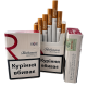 Rothmans KS Red Україна — акцизні сигарети з турбо фільтром
