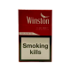 Winston Red KS — сигарети King Size з насиченим смаком