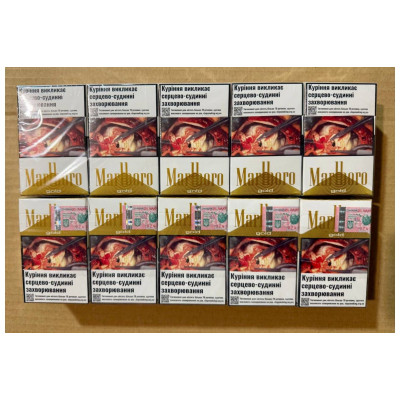 Marlboro gold KS (Акциз) 