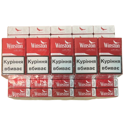 Сигареты Winston KS red круг