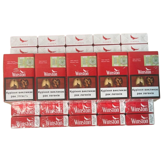 Winston KS Red (круг) — класичні сигарети King Size