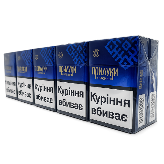 Прилуки Сині King Size — класичні сигарети