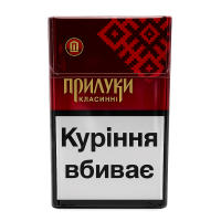 Прилуки Красные King-Size