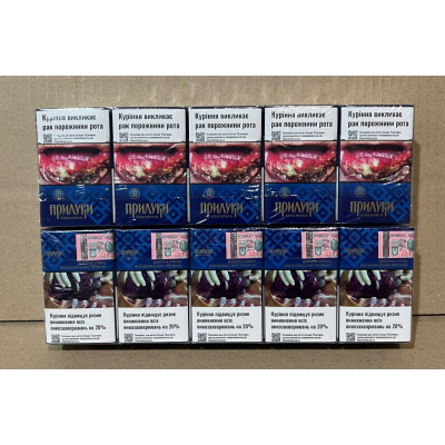 Прилуки Сині King Size, акциз — МРЦ 109,52 грн