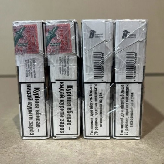 Сигарети Прима Люкс Red KS з акцизом — МРЦ 109,55 грн